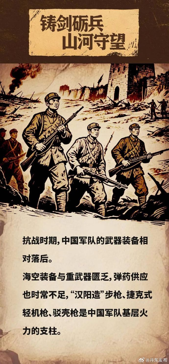游戏模拟器APP下载-大连人人家超市