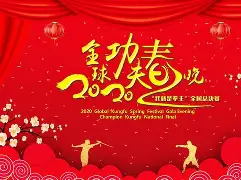 游戏模拟器APP下载-盛世大厦波哥女主4部 第2张 游戏模拟器APP下载-盛世大厦波哥女主4部 第2张